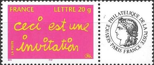 Se-tenant, This is an invitation, France,  , Greetings