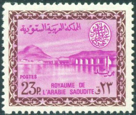 Wadi Hanifa Dam