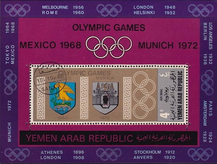 Mexico 1968, Munich 1972
