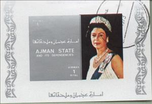 Souvenir Sheet, Elizabeth II, Queen of Great Britain, Ajman,  