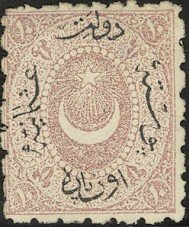 Overprint on Crescent and star