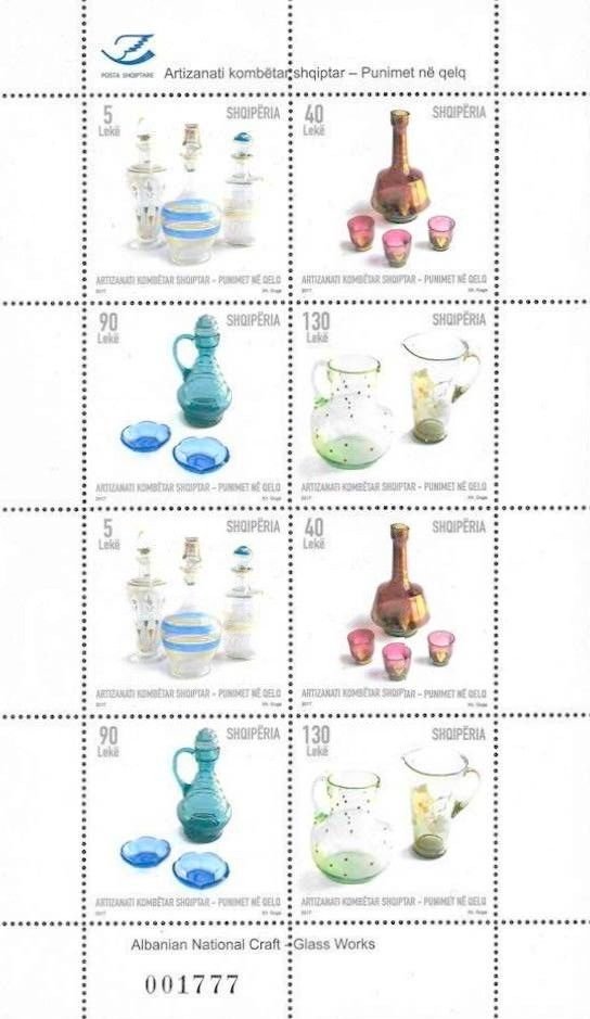 Glass Works