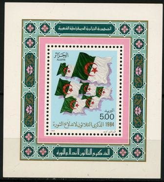 Algerian flags