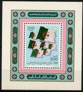Souvenir Sheet, Algerian flags, Algeria,  
