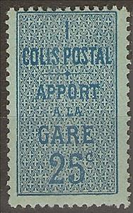 Stamp, Apport A La Gare - Bluish Paper, Algeria,  