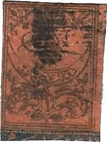 Tughra of Sultan Abdul-Aziz