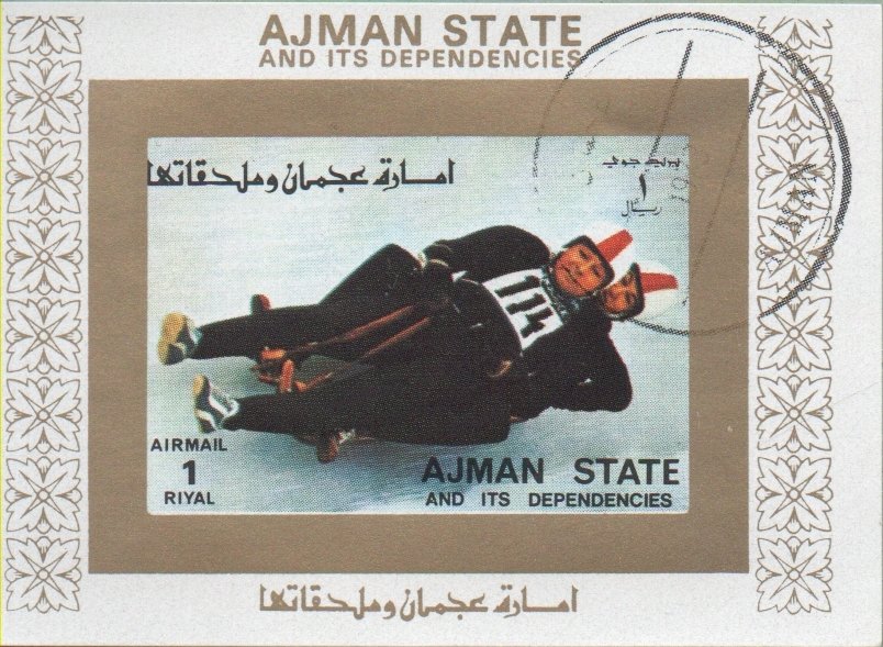 Luge (Double Seater)