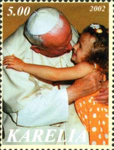 Stamp, Pope John Paul II, Cinderellas,  , People, Popes