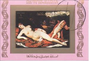 Stamp, Nude painting, Ajman,  , Nudes, Paintings