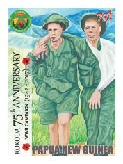 Stamp, Wounded soldier being helped by a comrade, Papua New Guinea,  , Anniversaries and Jubilees, Second World War