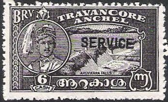 Maharaja and Aruvikara Falls