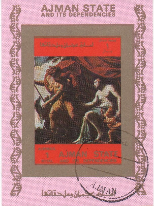 Nude painting