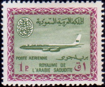 Saudi Airlines - Boeing 720-B