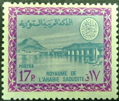 Wadi Hanifa Dam