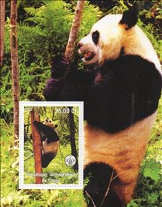 Souvenir Sheet, Ailuropoda melanoleuca, Cinderellas,  , Animals (Fauna), Giant Pandas
