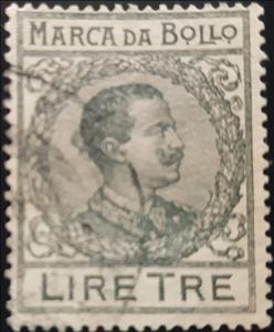 Revenue Stamp, Vittorio Emanuele III, Italy,  , Famous People, Heads of State, Kings, Men, Royalty