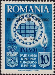 Stamp, UNESCO (Overprint in black), Cinderellas,  , Chains, Coats of Arms, Maps, Torches, UNESCO
