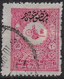 Stamp, Internal newspapers stamp - small Tughra of Abdul Hamid II, Turkey,  