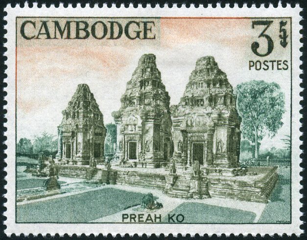 Preah Ko (879 CE), Hindu temple in Prasat Bakong