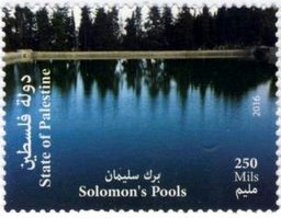 The Pool of Solomon
