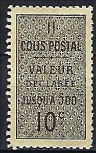 Stamp, Valeur Declaree Type I - Yellowish Paper, Algeria,  