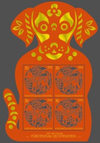 Chinese Signs of the Zodiac - Dog