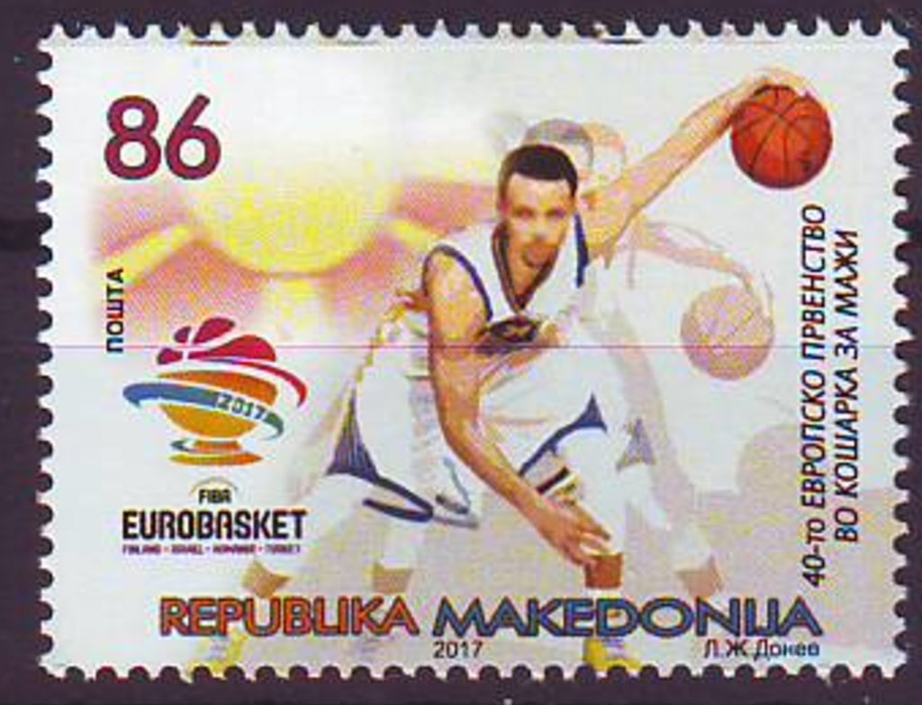 European Basketball Championships, Istanbul 2017