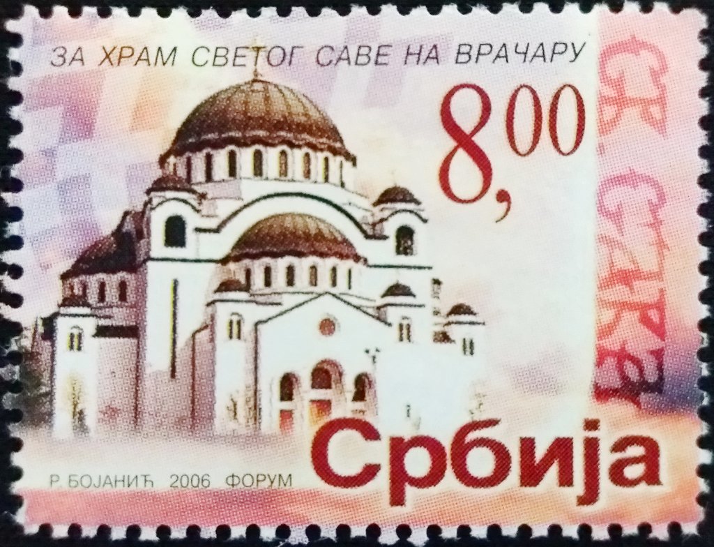 Construction of St. Sava Temple