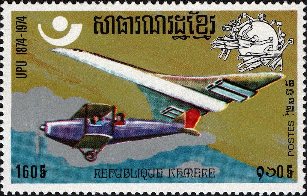 Biplane and Concorde