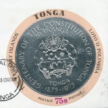 Tongan Arms