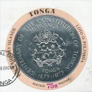 Stamp, Tongan Arms, Tonga,  , Anniversaries and Jubilees, Coins