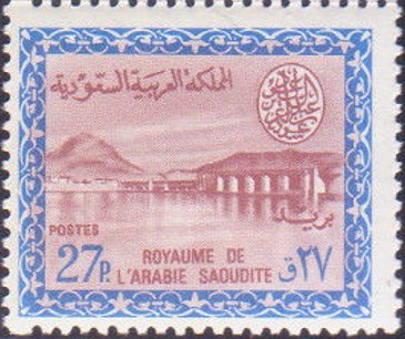 Wadi Hanifa Dam