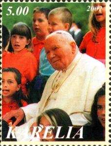 Stamp, Pope John Paul II, Cinderellas,  , People, Popes