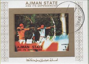 Souvenir Sheet, Archery, Ajman,  , Archery, Olympic Games
