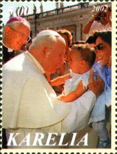 Stamp, Pope John Paul II, Cinderellas,  , People, Popes