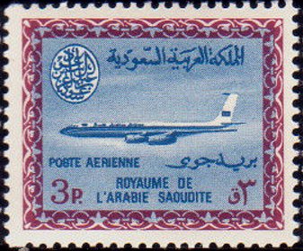 Saudi Airlines - Boeing 720-B