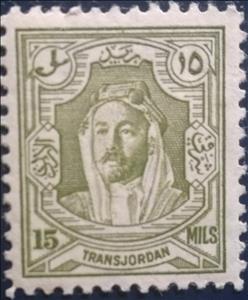 Stamp, Amir Abdullah Ibn Hussein, Jordan,  , Famous People, Headgear, Heads of State, Kings, Men, Royalty