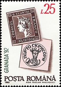 Stamp, First Stamps of Romania & Spain, Romania,  , Philatelic Exhibitions, Stamps