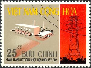 Stamp, High-voltage line, Vietnam, South,  