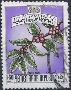 Stamp, Branch of a coffee shrub, Yemen, Arab Republic,  , Coffee, Fruits, Plants (Flora)