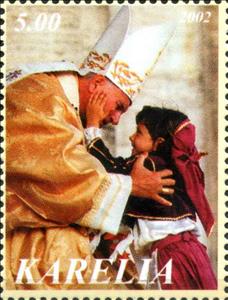 Stamp, Pope John Paul II, Cinderellas,  , People, Popes