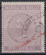Revenue Stamp, King Victor Emanuel II, Italy,  , Famous People, Heads of State, Kings, Men, Royalty