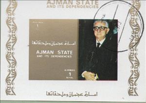 Souvenir Sheet, Giocanni Leone (1908-2001), Italian President, Ajman,  