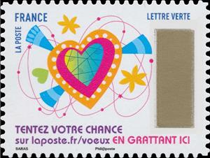 Stamp, Timbre à gratter, France,  , Greetings
