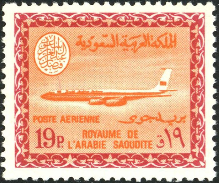 Saudi Airlines - Boeing 720-B
