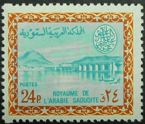 Wadi Hanifa Dam