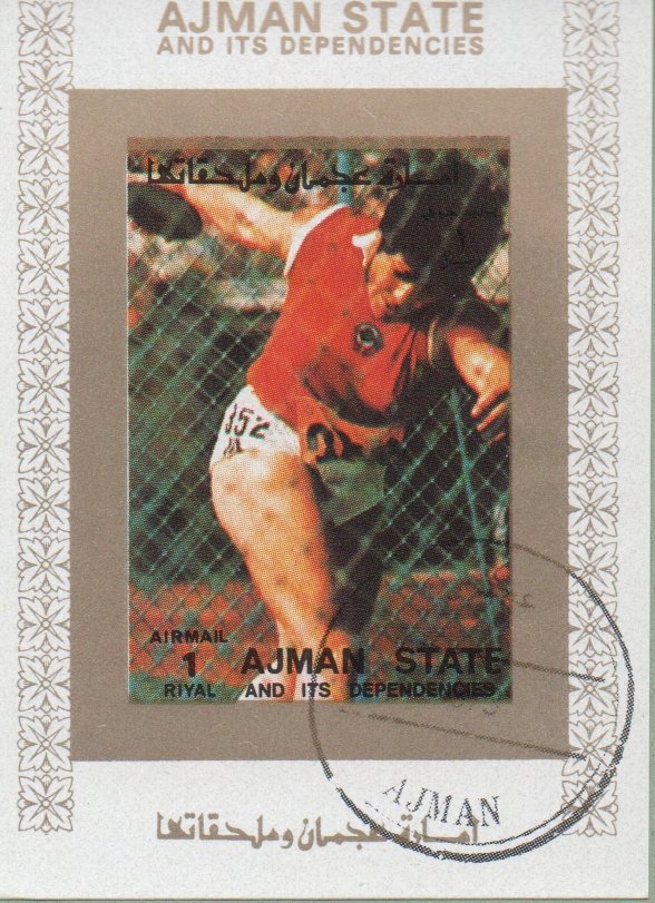 Discus