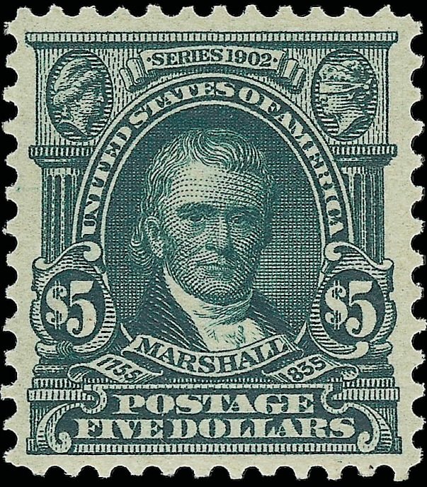 John Marshall