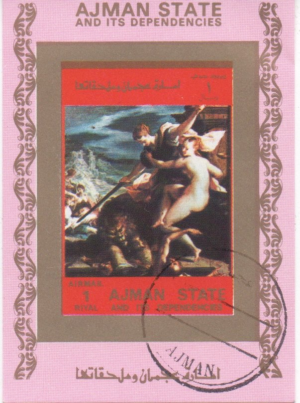 Victory of truth under the protection of justice by H Aachen