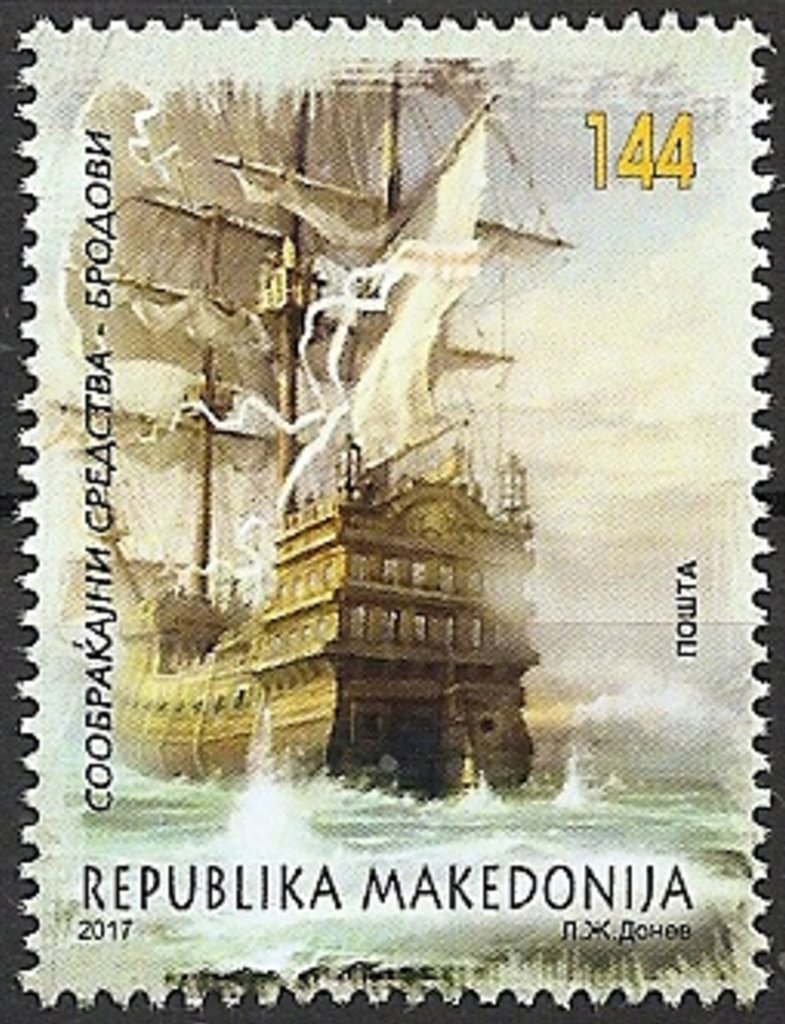 Galleon Ship